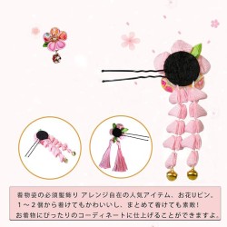 SENJWARM 髪飾り3点セット 成人式 七五三 浴衣 袴 着物 振袖 和装 つまみ細工 花 卒業式 結婚式 鈴付き 手作り 赤 青 紫 ピンク 白 5色全15選