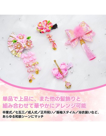 SENJWARM 七五三 髪飾り 4PCS バドフラワー 浴衣 髪飾り ドライフラワー 水引と金箔 成人式 卒業式 金箔 和装 振袖 結婚式