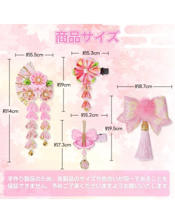 SENJWARM 七五三 髪飾り 4PCS バドフラワー 浴衣 髪飾り ドライフラワー 水引と金箔 成人式 卒業式 金箔 和装 振袖 結婚式