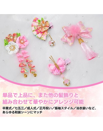 SENJWARM 七五三 髪飾り 4PCS バドフラワー 浴衣 髪飾り ドライフラワー 水引と金箔 成人式 卒業式 金箔 和装 振袖 結婚式