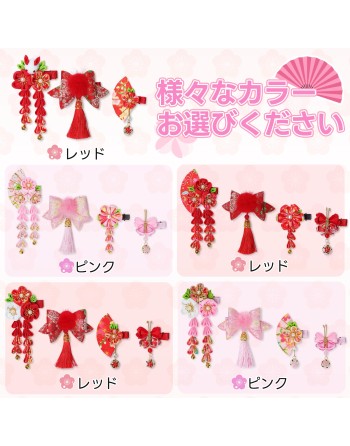 SENJWARM 七五三 髪飾り 4PCS バドフラワー 浴衣 髪飾り ドライフラワー 水引と金箔 成人式 卒業式 金箔 和装 振袖 結婚式