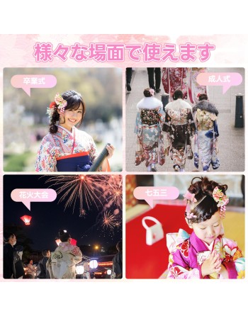 SENJWARM 七五三 髪飾り 4PCS バドフラワー 浴衣 髪飾り ドライフラワー 水引と金箔 成人式 卒業式 金箔 和装 振袖 結婚式