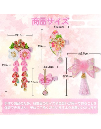 SENJWARM 七五三 髪飾り 4PCS バドフラワー 浴衣 髪飾り ドライフラワー 水引と金箔 成人式 卒業式 金箔 和装 振袖 結婚式