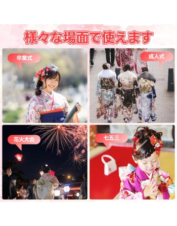 SENJWARM 七五三 髪飾り 4PCS バドフラワー 浴衣 髪飾り ドライフラワー 水引と金箔 成人式 卒業式 金箔 和装 振袖 結婚式