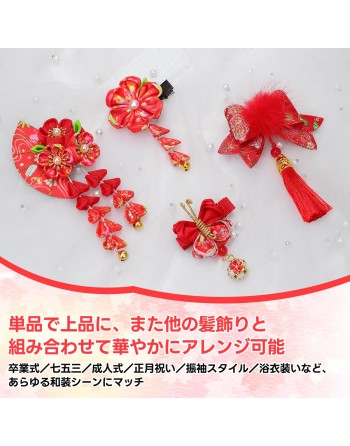 SENJWARM 七五三 髪飾り 4PCS バドフラワー 浴衣 髪飾り ドライフラワー 水引と金箔 成人式 卒業式 金箔 和装 振袖 結婚式