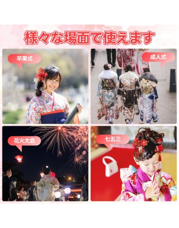 SENJWARM 七五三 髪飾り 4PCS バドフラワー 浴衣 髪飾り ドライフラワー 水引と金箔 成人式 卒業式 金箔 和装 振袖 結婚式