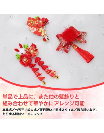 SENJWARM 七五三 髪飾り 4PCS バドフラワー 浴衣 髪飾り ドライフラワー 水引と金箔 成人式 卒業式 金箔 和装 振袖 結婚式