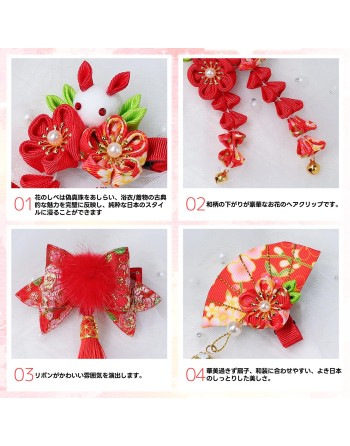 SENJWARM 七五三 髪飾り 4PCS バドフラワー 浴衣 髪飾り ドライフラワー 水引と金箔 成人式 卒業式 金箔 和装 振袖 結婚式