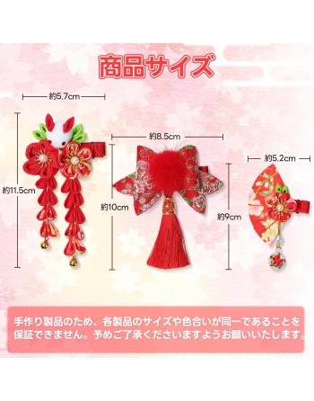 SENJWARM 七五三 髪飾り 4PCS バドフラワー 浴衣 髪飾り ドライフラワー 水引と金箔 成人式 卒業式 金箔 和装 振袖 結婚式