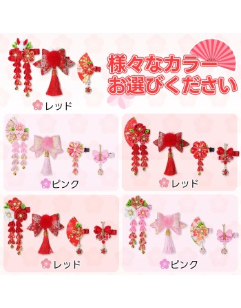 SENJWARM 七五三 髪飾り 4PCS バドフラワー 浴衣 髪飾り ドライフラワー 水引と金箔 成人式 卒業式 金箔 和装 振袖 結婚式