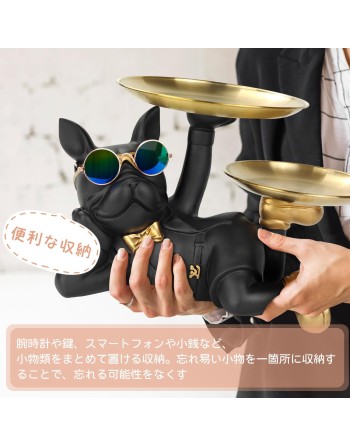 【SENJWARMブランド公式本物】寝そべっている犬さん 2枚お皿を持っ 魅惑的な犬 お面白い姿 面白い犬オーナメント フレンチブルドックダブルトレイ 父の日 卓上便利な収納 キー収納
