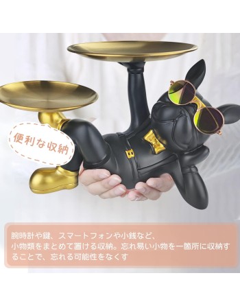 【SENJWARMブランド公式本物】寝そべる犬さん 2枚掲げているゴールドの収納トレ 飾り 面白い犬オーナメント 贈り物 フレンチブルドックダブルトレイ 卓上置物 キー収納 玄関置物