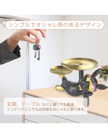 【SENJWARMブランド公式本物】寝そべる犬さん 2枚掲げているゴールドの収納トレ 飾り 面白い犬オーナメント 贈り物 フレンチブルドックダブルトレイ 卓上置物 キー収納 玄関置物