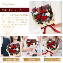 SENJWARM Preserved Flowers, Pink, Never-Withering, Bouquet, Fragrant Roses, Vase Included, Popular Mother's Day Gift