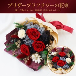 SENJWARM Preserved Flowers, Pink, Never-Withering, Bouquet, Fragrant Roses, Vase Included, Popular Mother's Day Gift