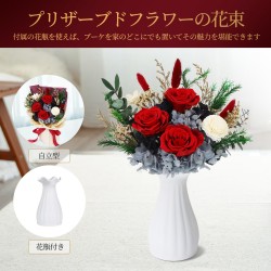 SENJWARM Preserved Flowers, Pink, Never-Withering, Bouquet, Fragrant Roses, Vase Included, Popular Mother's Day Gift