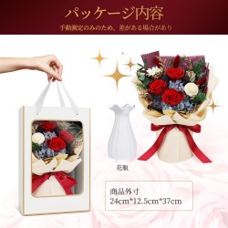 SENJWARM Preserved Flowers, Pink, Never-Withering, Bouquet, Fragrant Roses, Vase Included, Popular Mother's Day Gift