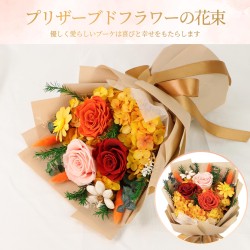 SENJWARM Preserved Flowers, Never Wither Bouquet, Fragrant Roses, with Vase, Perfect for Proposals, Birthdays, Anniversaries, Va