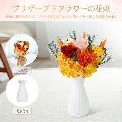 SENJWARM Preserved Flowers, Never Wither Bouquet, Fragrant Roses, with Vase, Perfect for Proposals, Birthdays, Anniversaries, Va