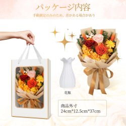 SENJWARM Preserved Flowers, Never Wither Bouquet, Fragrant Roses, with Vase, Perfect for Proposals, Birthdays, Anniversaries, Va
